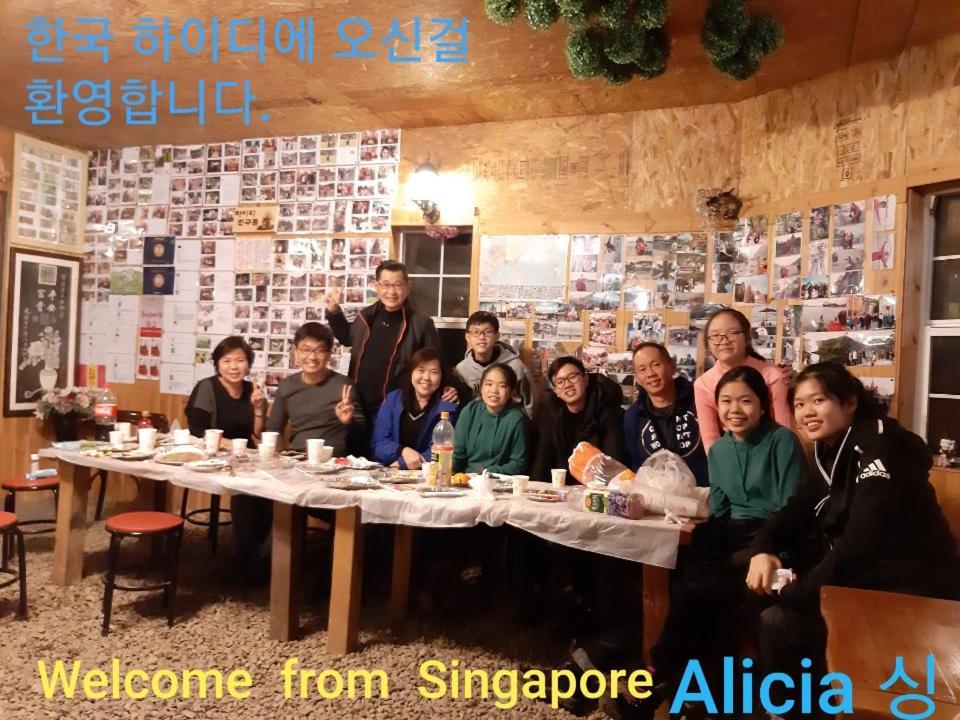 Heidi Korea Hongcheon Esterno foto