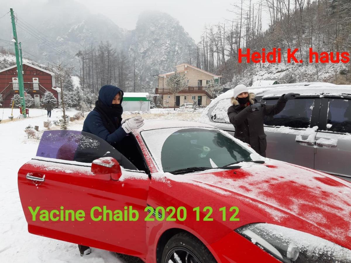 Heidi Korea Hongcheon Esterno foto