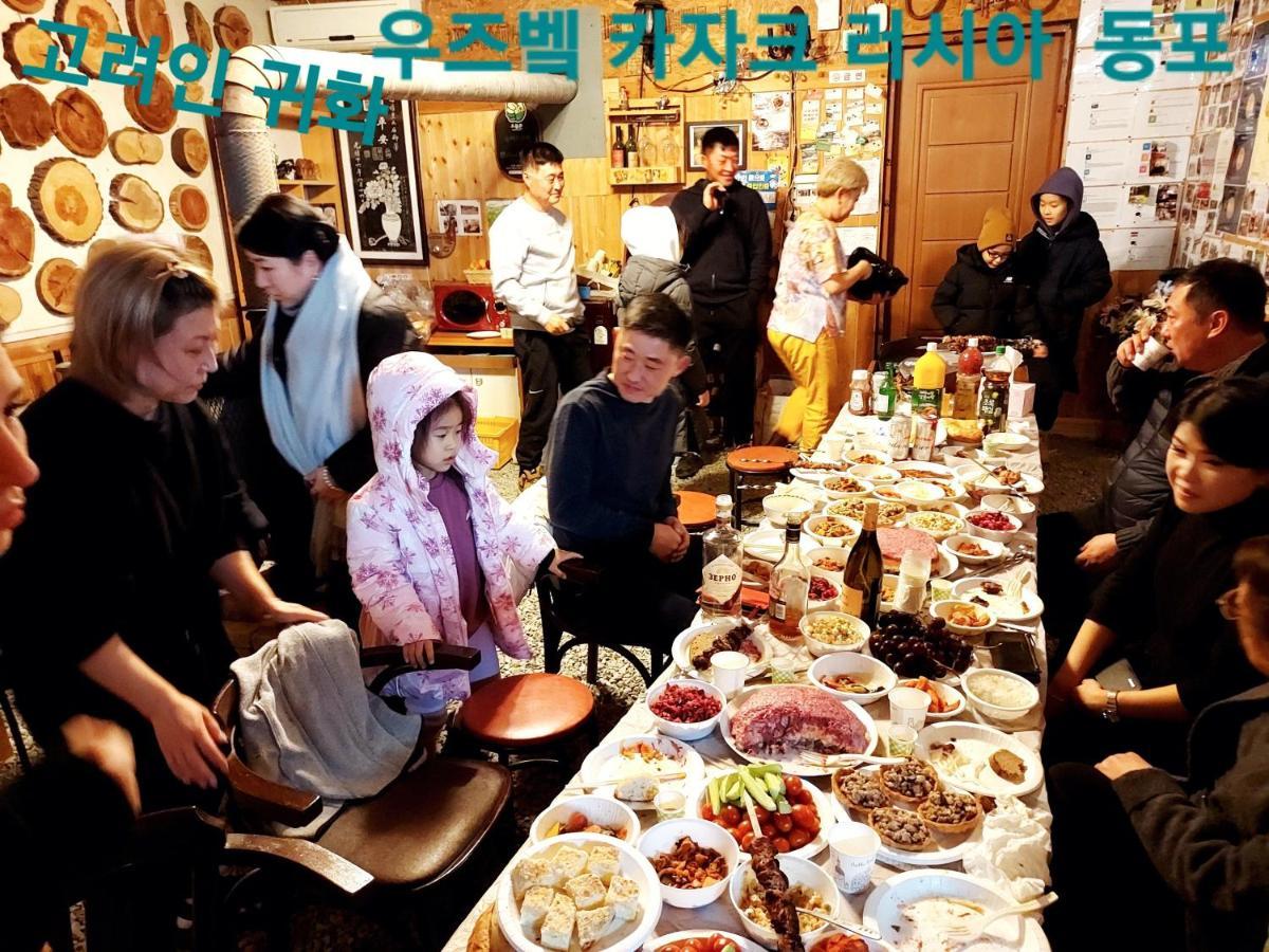 Heidi Korea Hongcheon Esterno foto