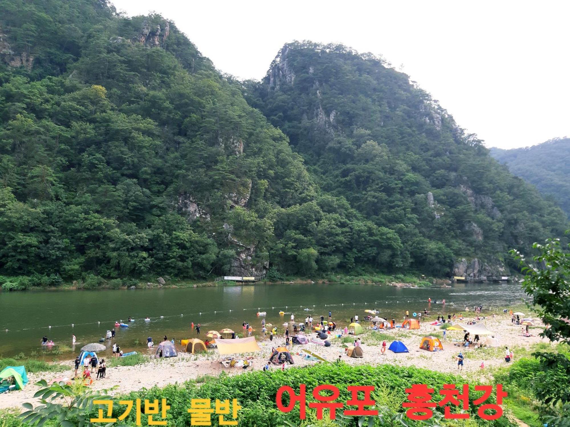 Heidi Korea Hongcheon Esterno foto