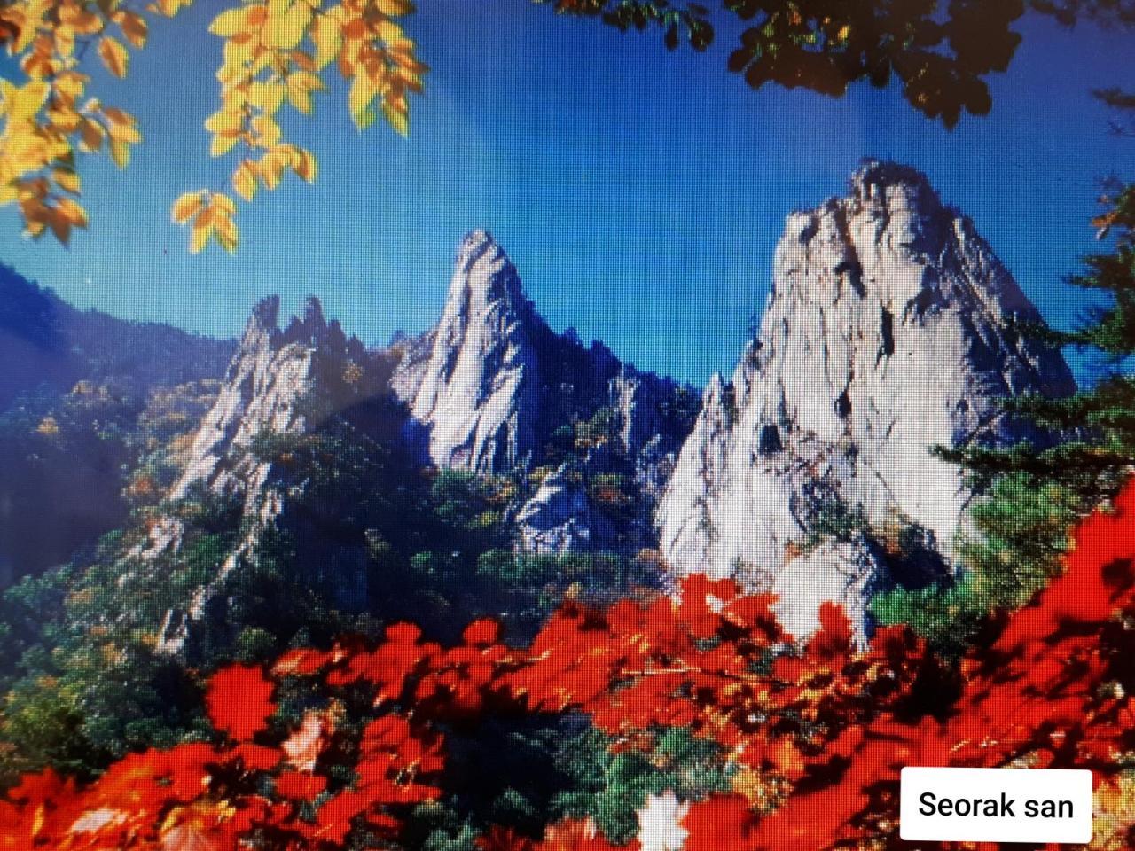 Heidi Korea Hongcheon Esterno foto