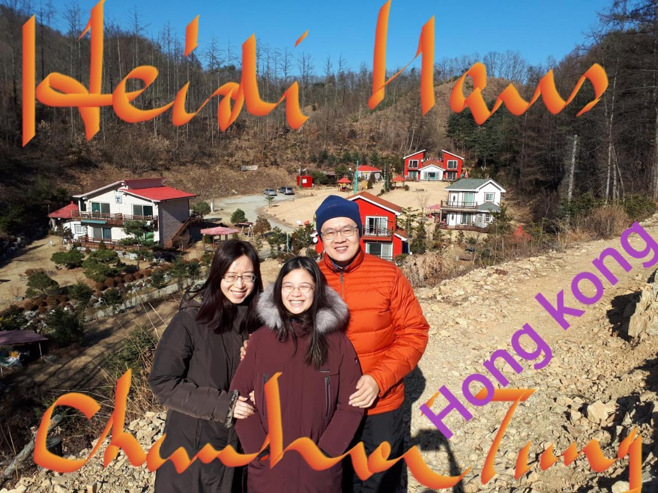 Heidi Korea Hongcheon Esterno foto
