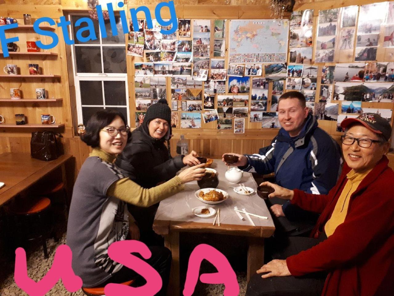 Heidi Korea Hongcheon Esterno foto