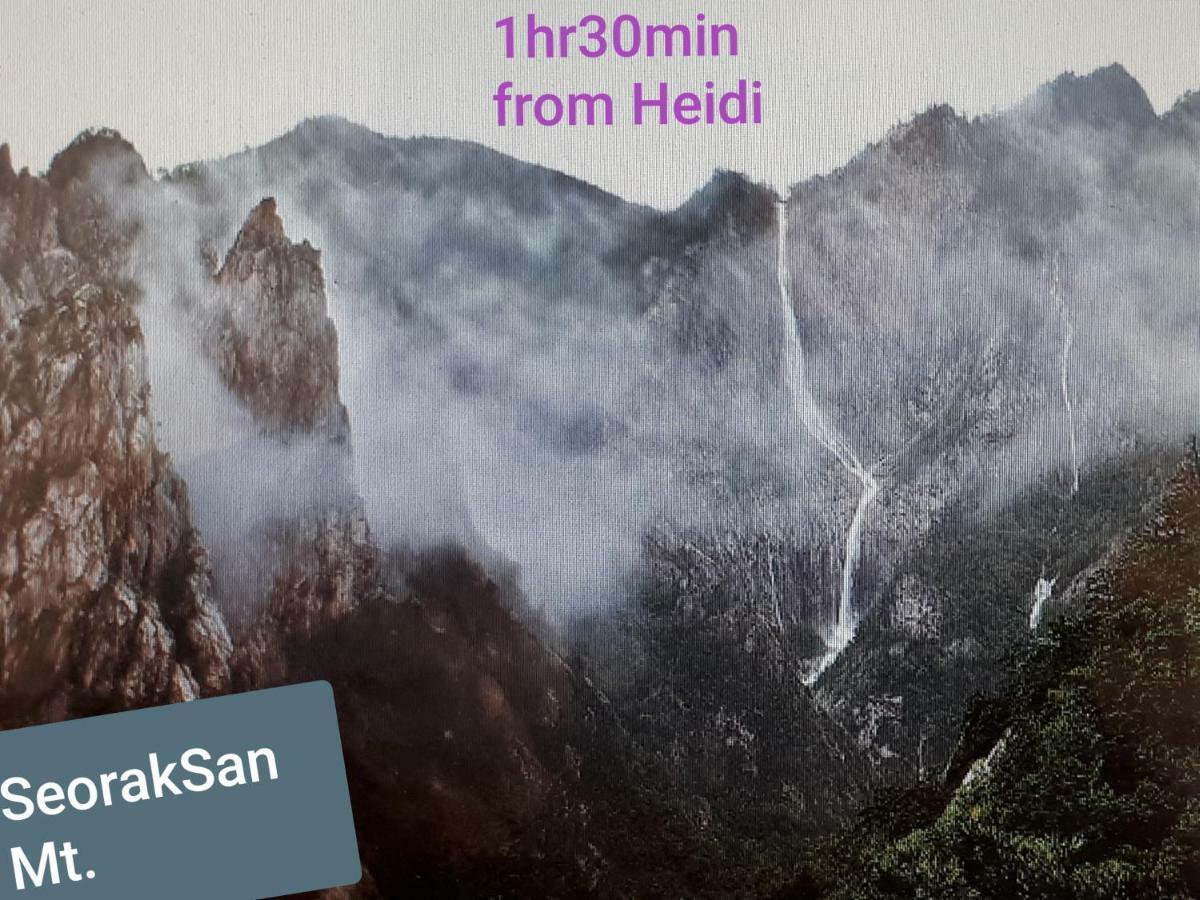 Heidi Korea Hongcheon Esterno foto